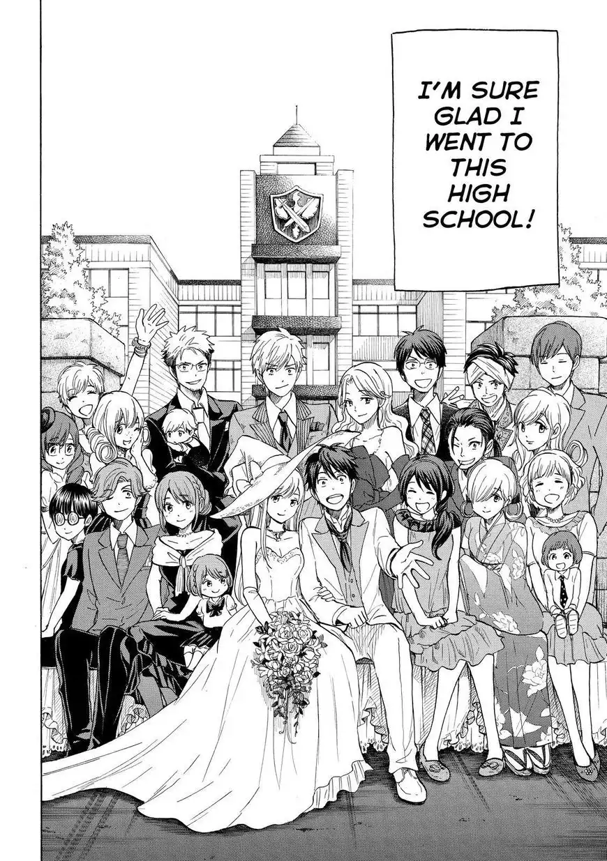 Yamada-kun to 7-nin no Majo Chapter 243 24